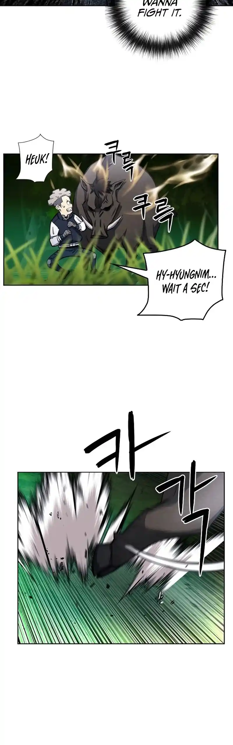 Seoul Station Druid Chapter 56