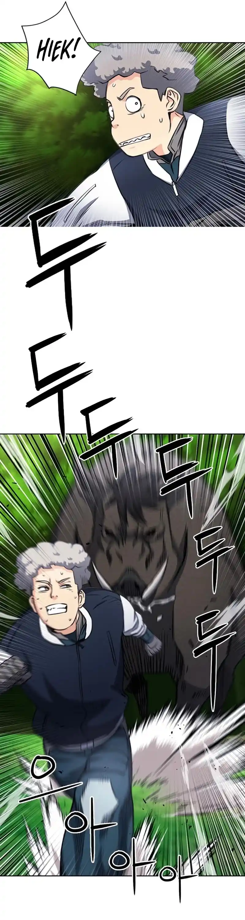 Seoul Station Druid Chapter 56