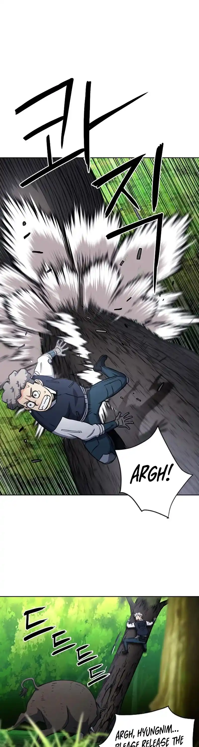 Seoul Station Druid Chapter 56