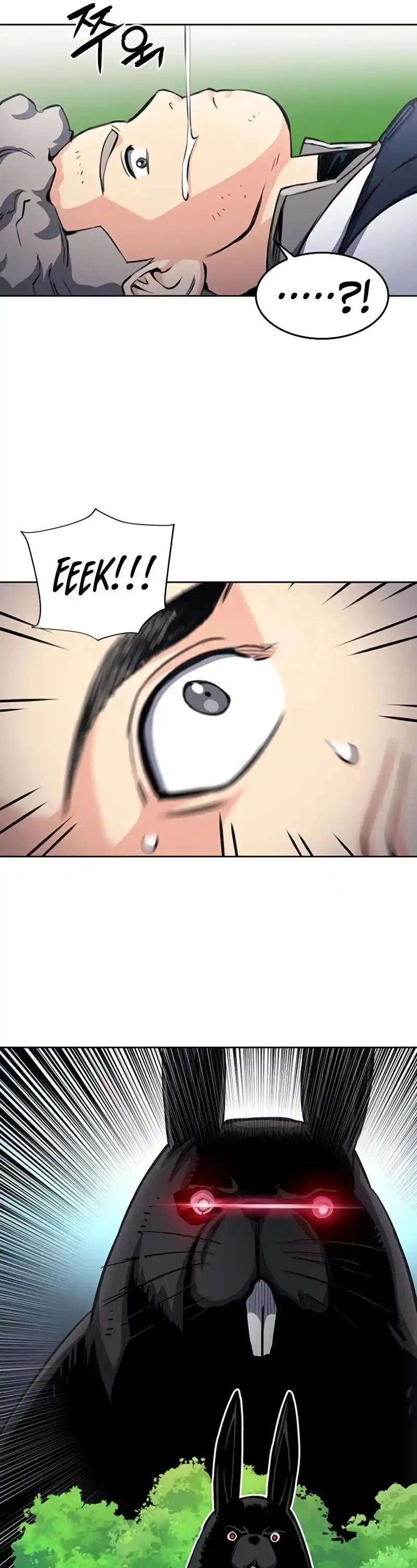 Seoul Station Druid Chapter 56