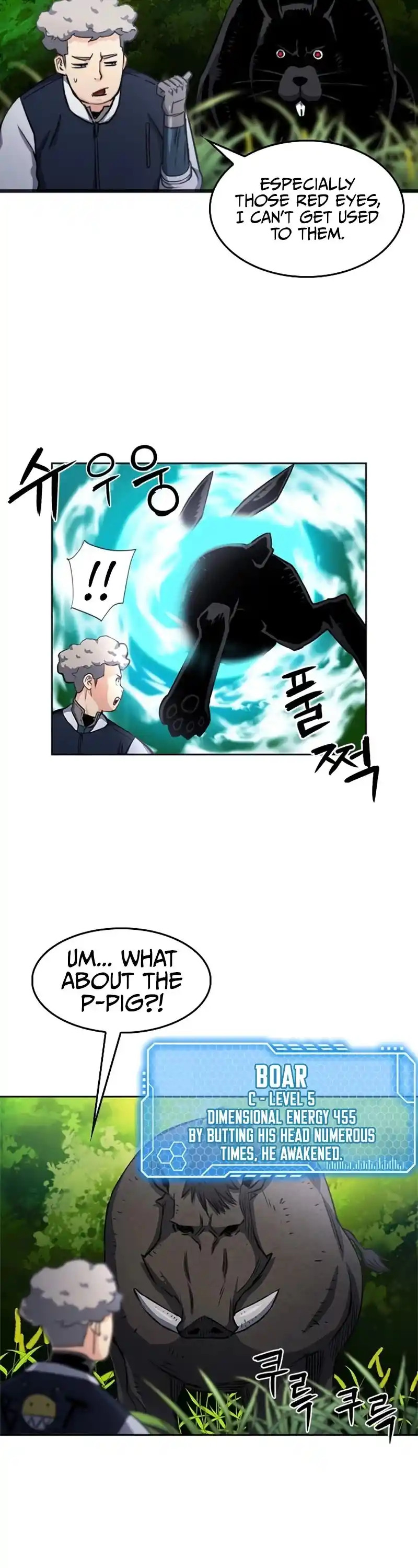 Seoul Station Druid Chapter 56