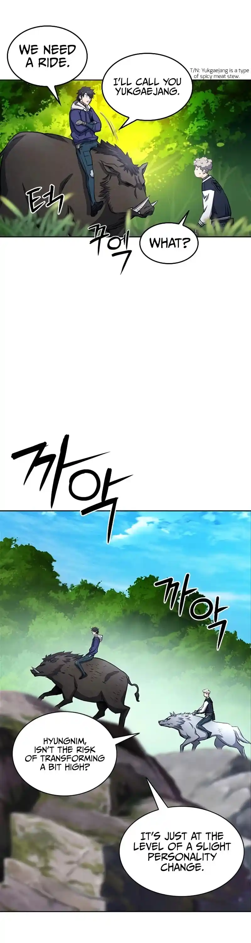 Seoul Station Druid Chapter 56