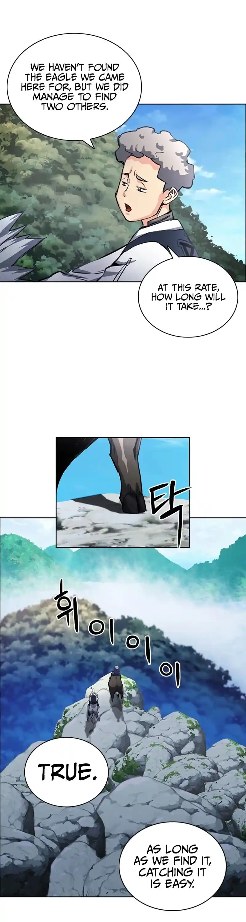 Seoul Station Druid Chapter 56