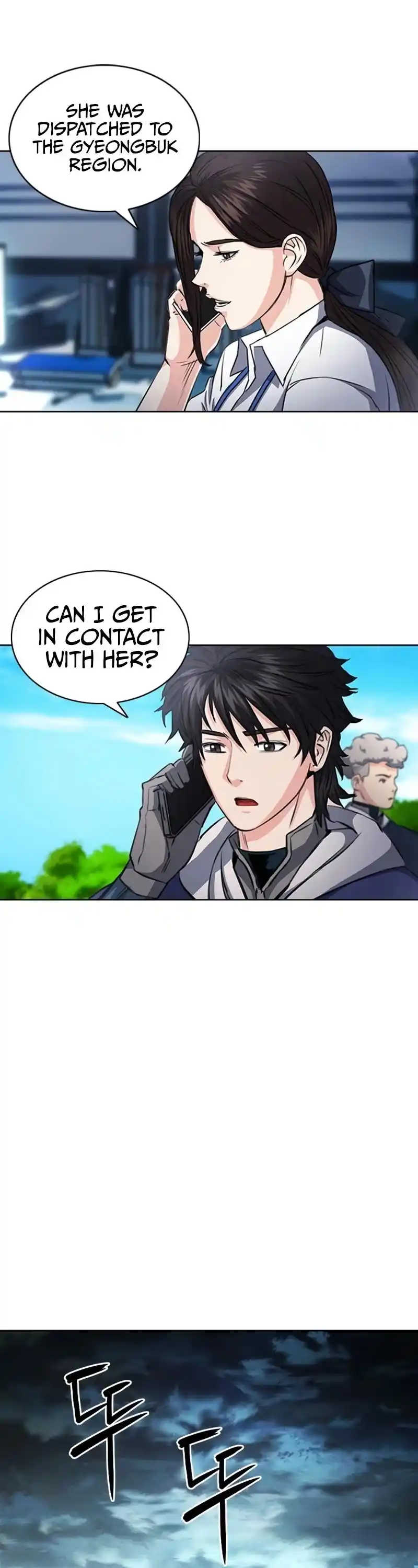 Seoul Station Druid Chapter 56