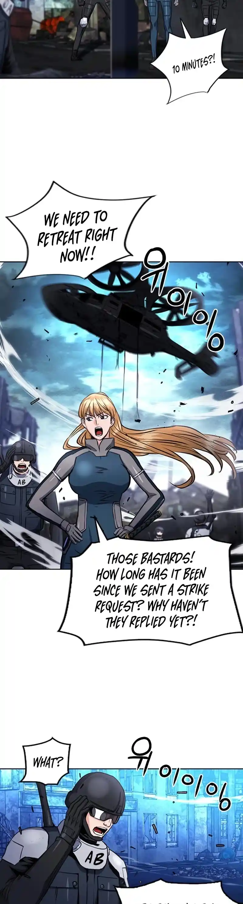 Seoul Station Druid Chapter 56