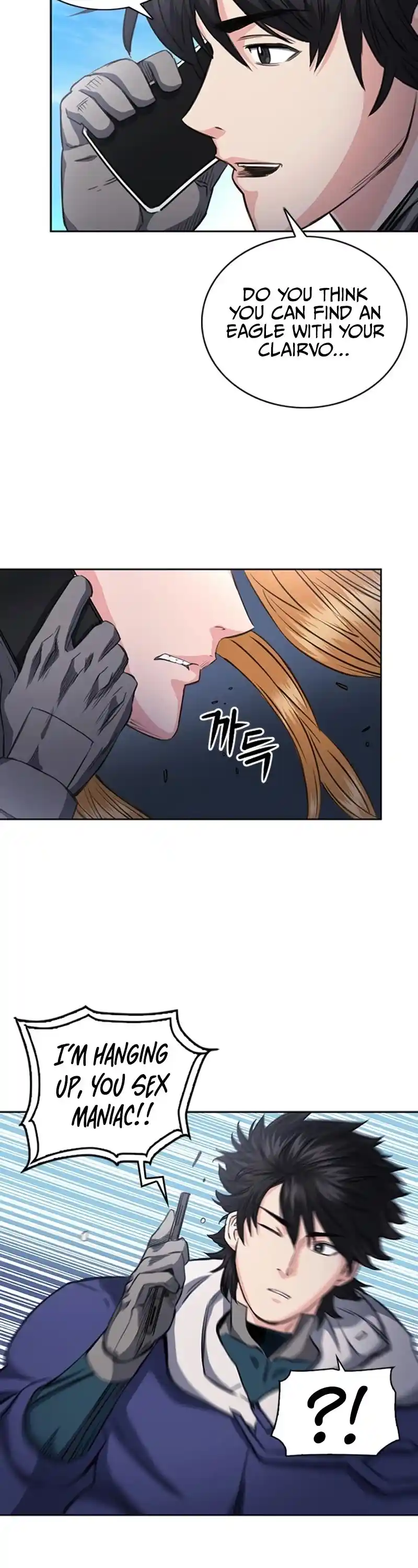 Seoul Station Druid Chapter 56