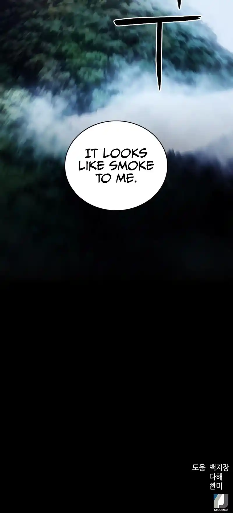 Seoul Station Druid Chapter 56