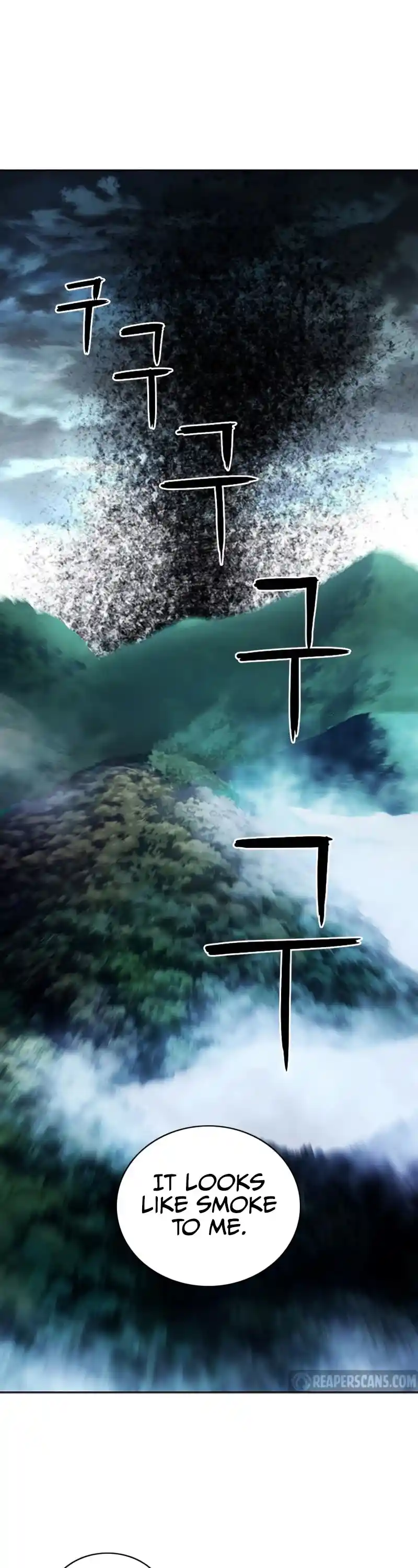 Seoul Station Druid Chapter 57