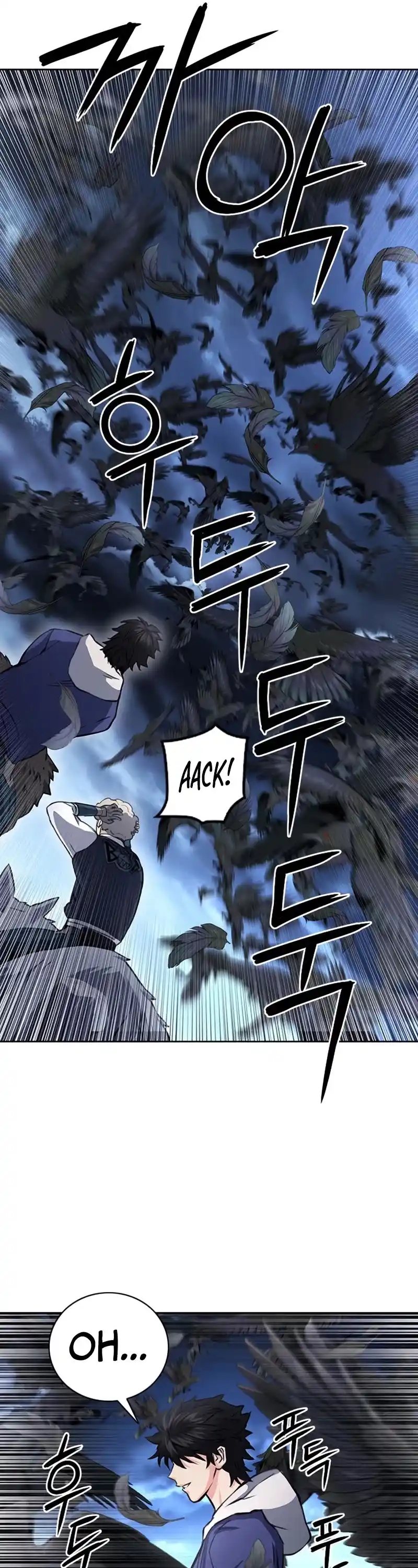 Seoul Station Druid Chapter 57