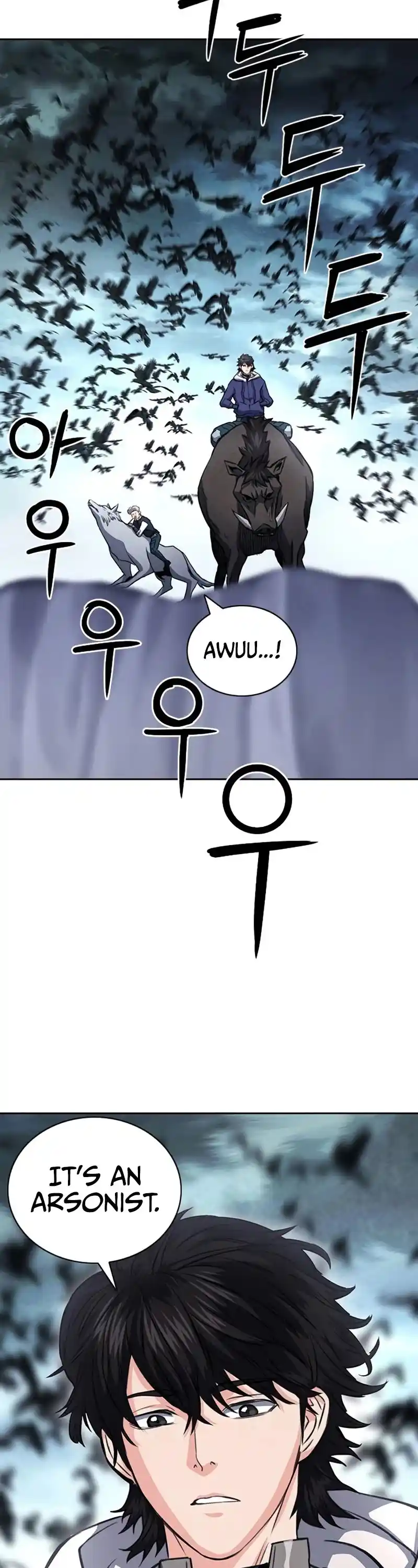 Seoul Station Druid Chapter 57