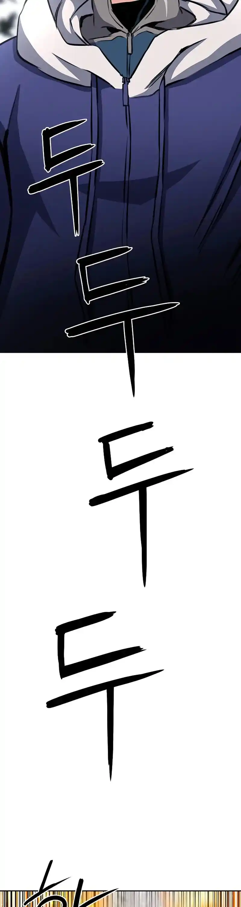 Seoul Station Druid Chapter 57