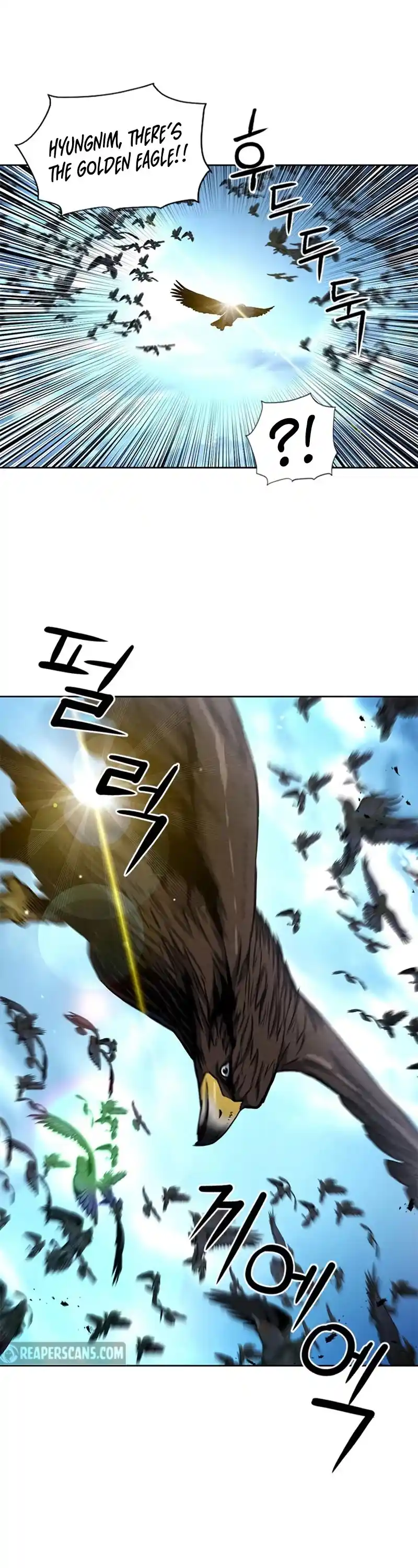 Seoul Station Druid Chapter 57