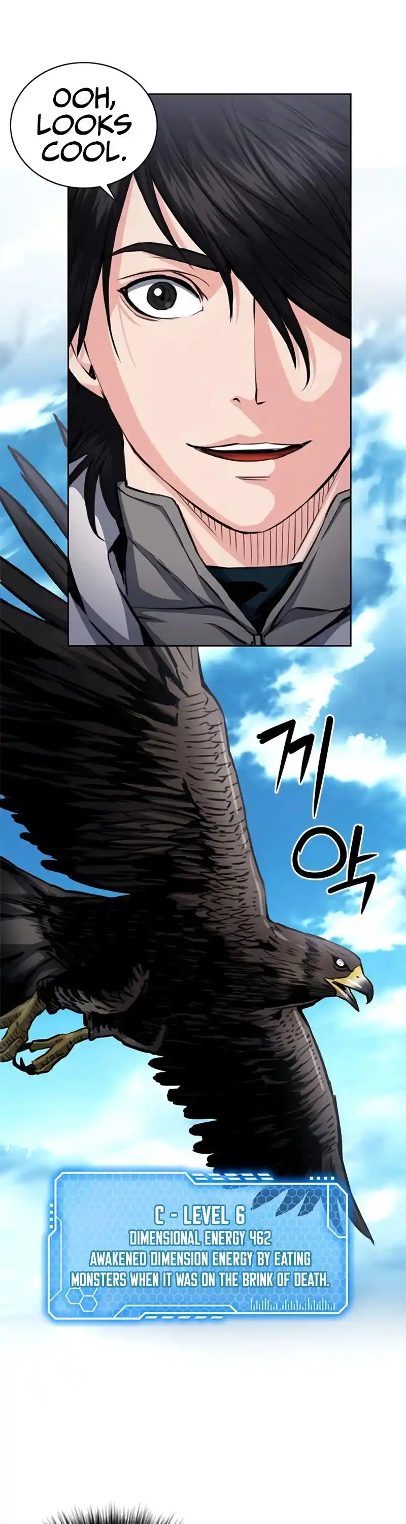 Seoul Station Druid Chapter 57