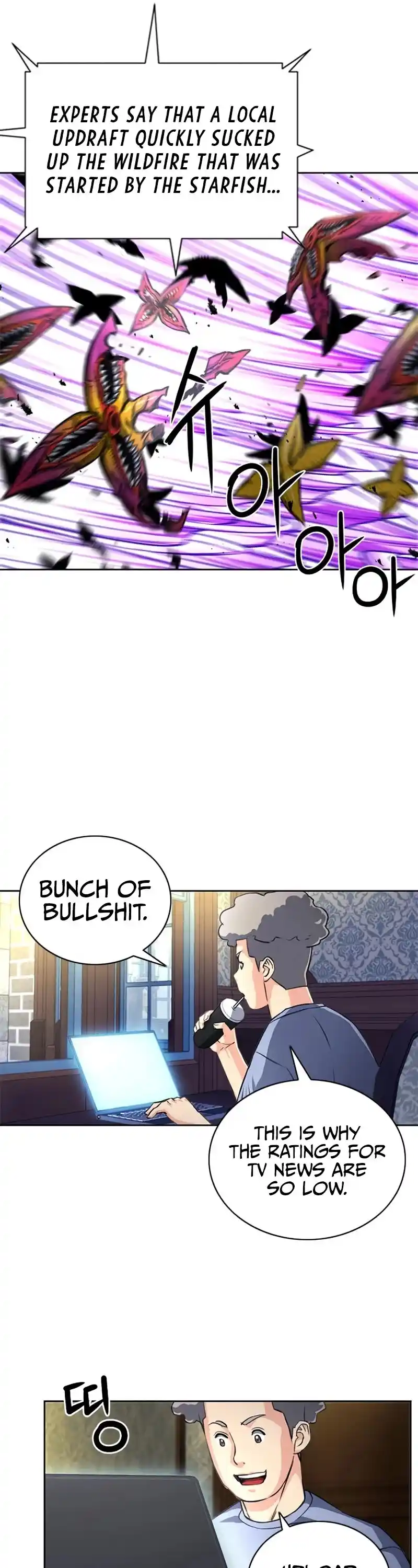 Seoul Station Druid Chapter 57