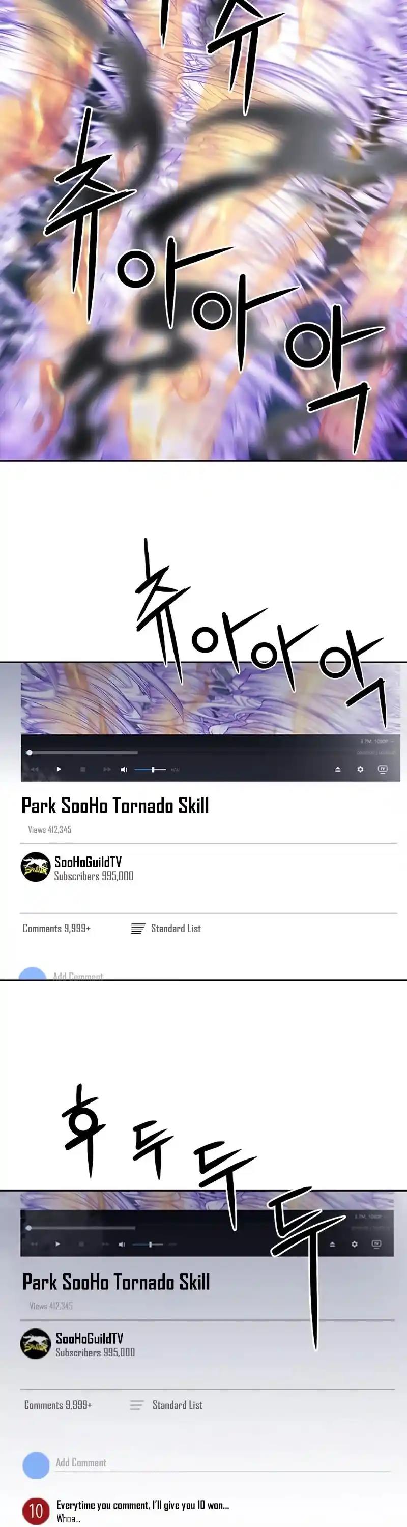 Seoul Station Druid Chapter 57