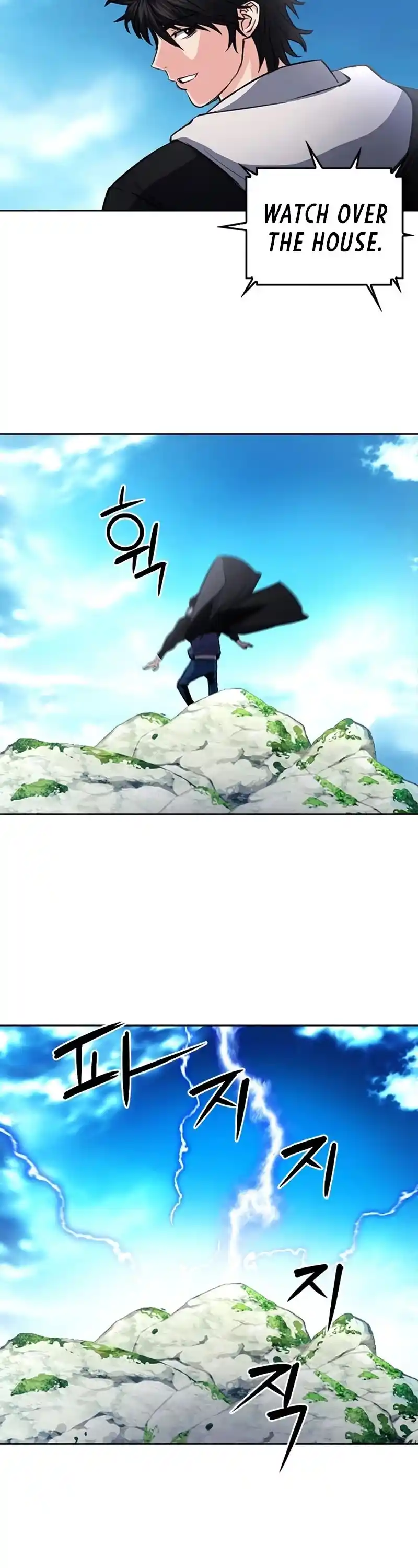 Seoul Station Druid Chapter 57