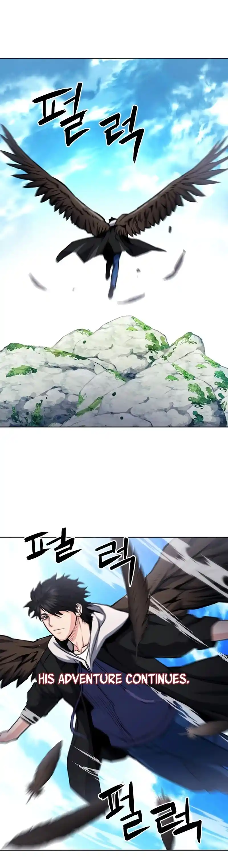 Seoul Station Druid Chapter 57