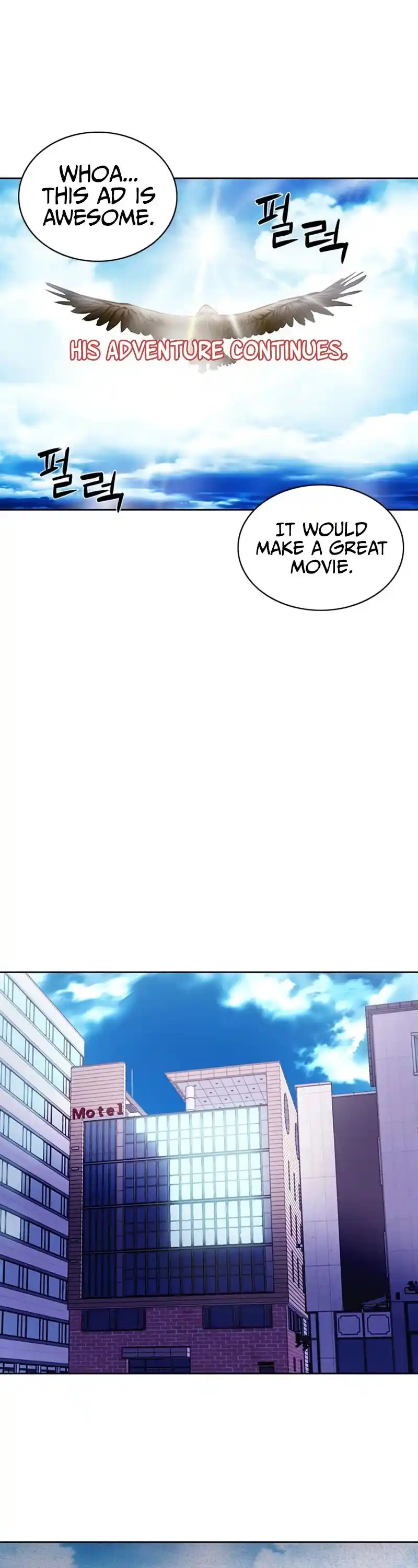 Seoul Station Druid Chapter 57