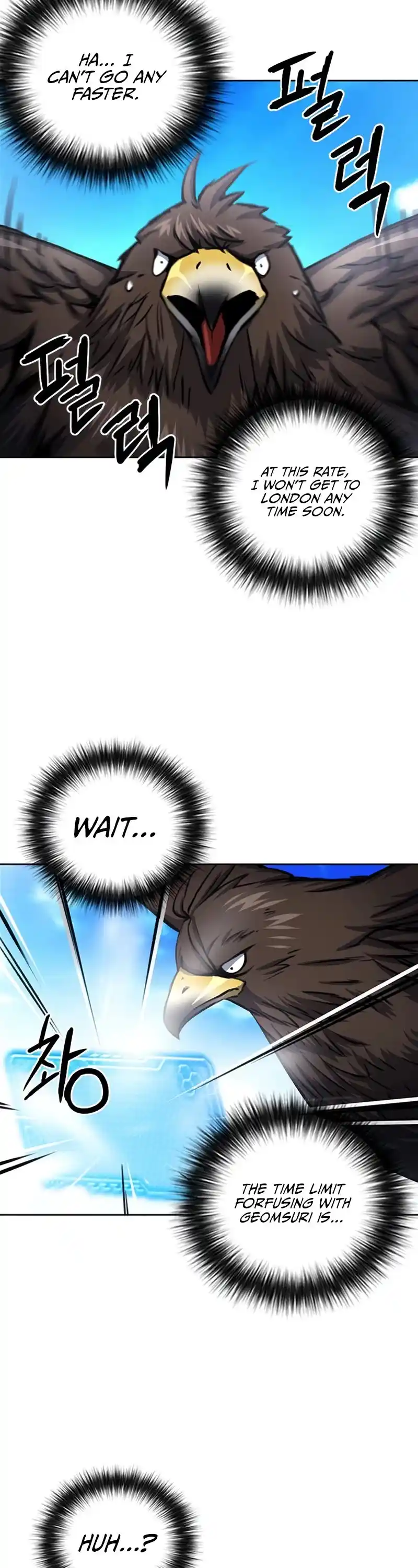 Seoul Station Druid Chapter 57