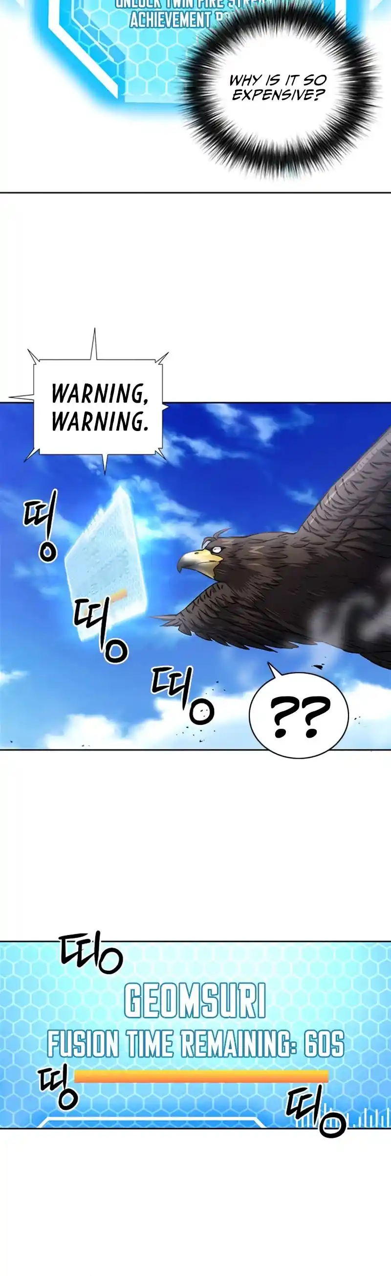 Seoul Station Druid Chapter 57