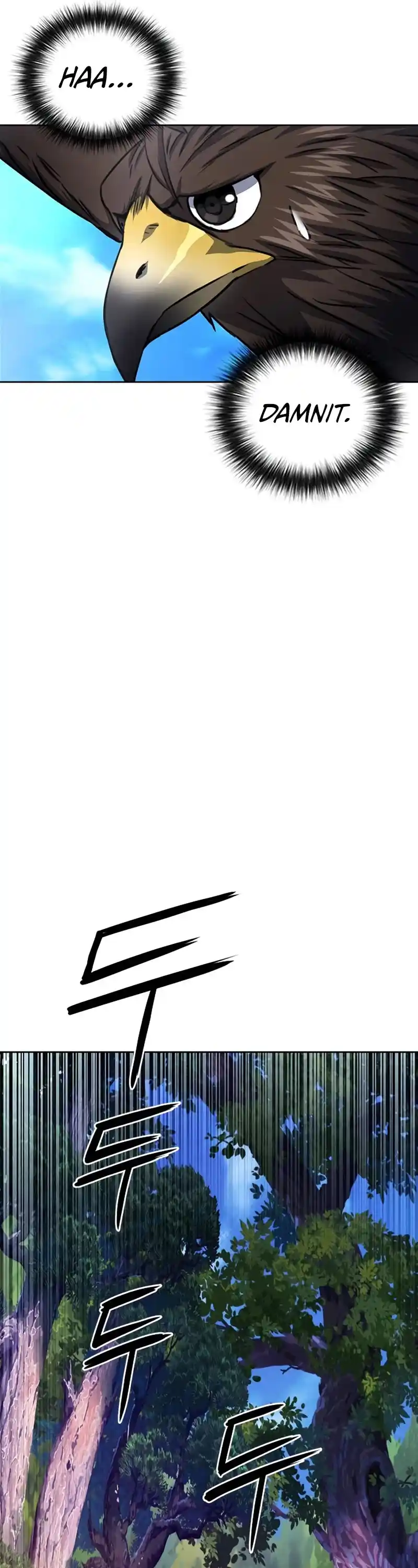 Seoul Station Druid Chapter 57