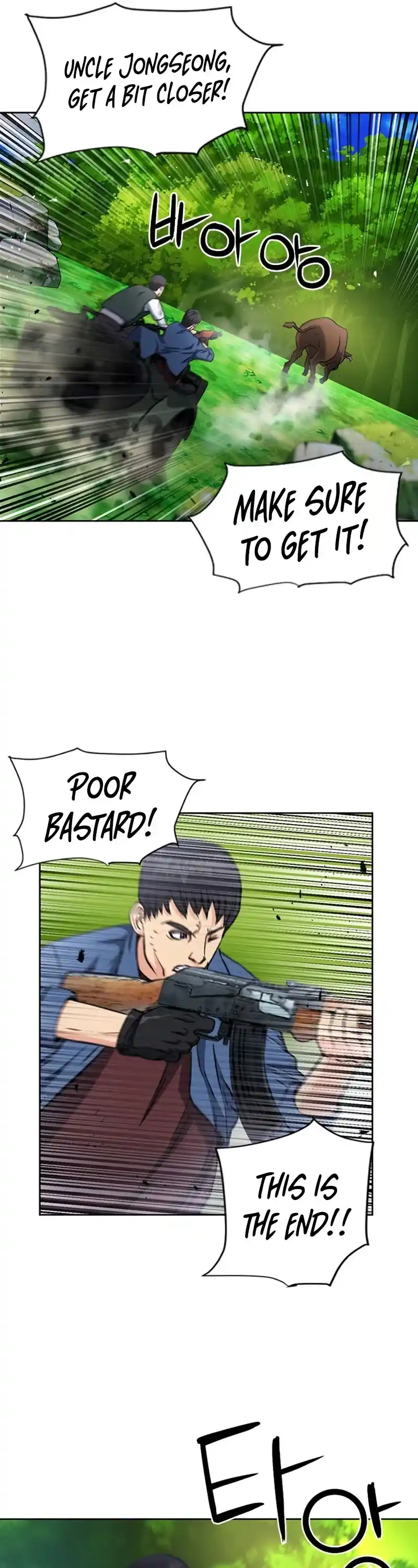 Seoul Station Druid Chapter 57