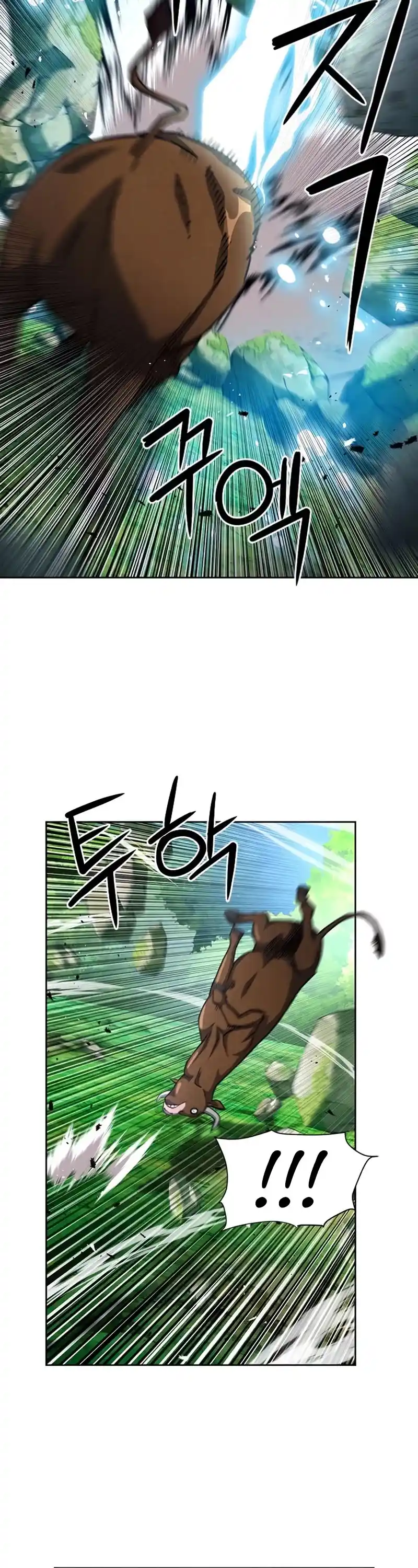 Seoul Station Druid Chapter 57