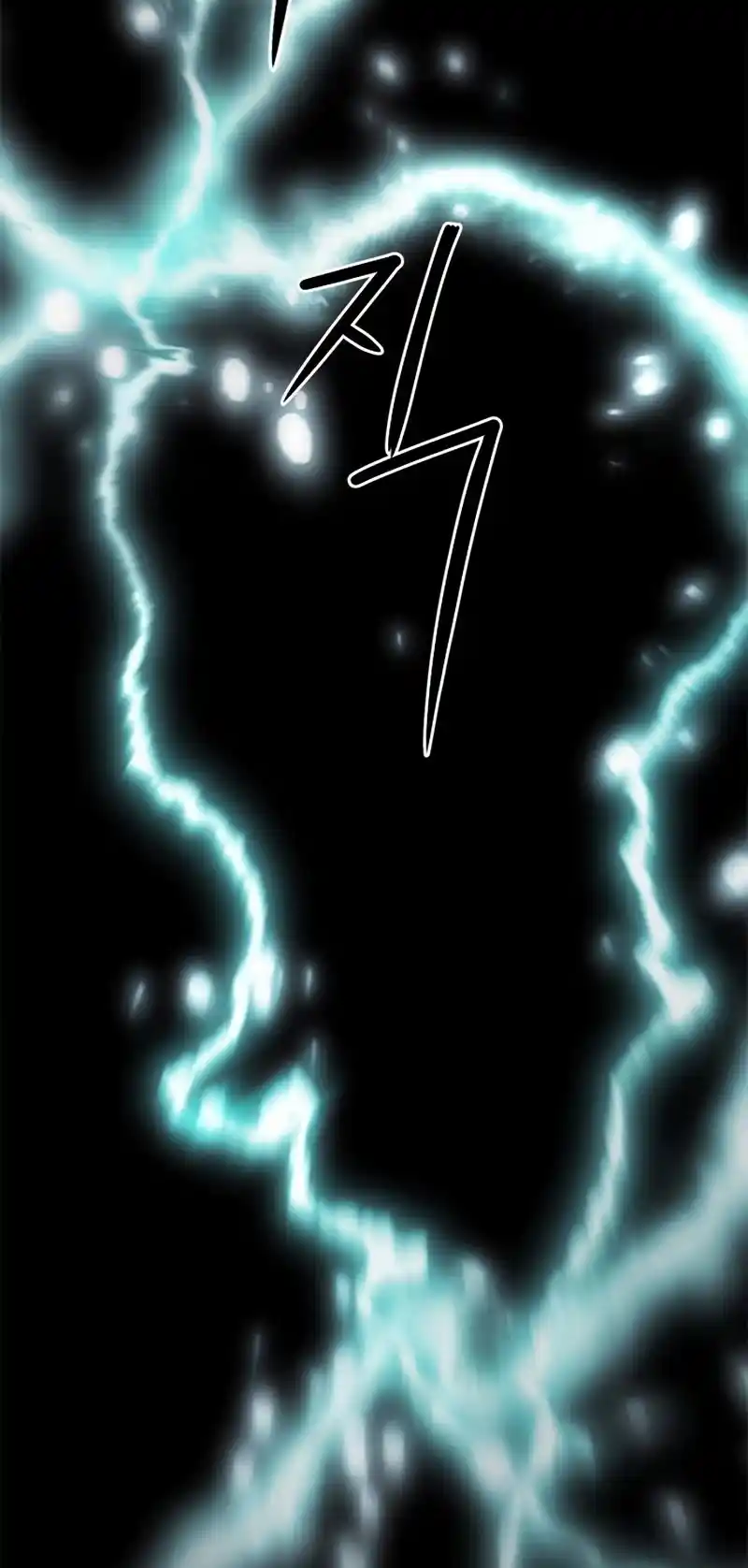 Seoul Station Druid Chapter 57