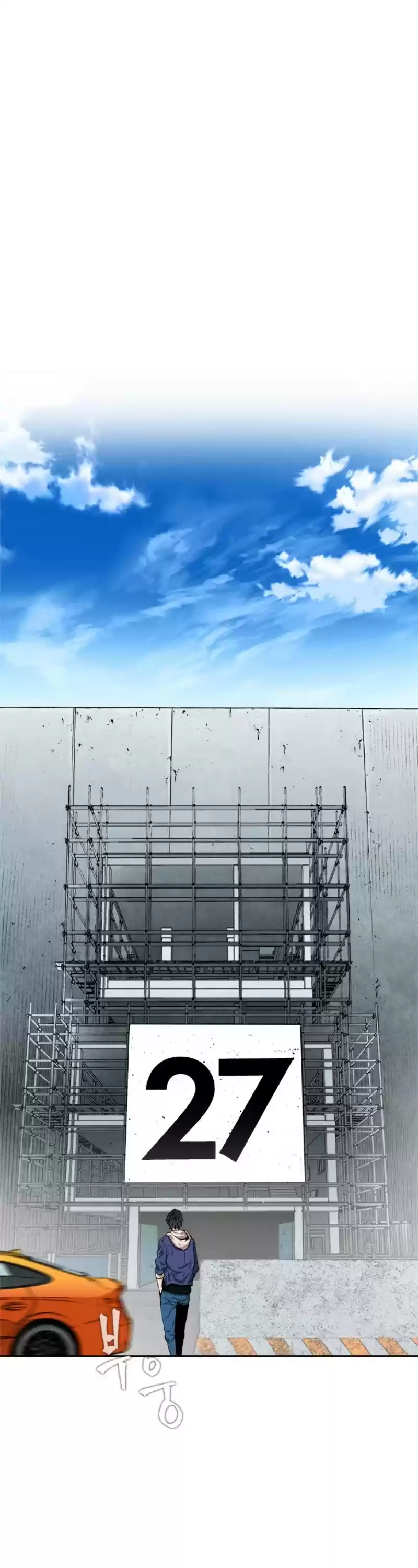 Seoul Station Druid Chapter 6