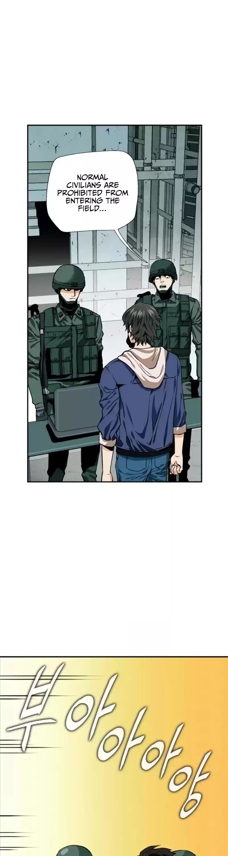 Seoul Station Druid Chapter 6