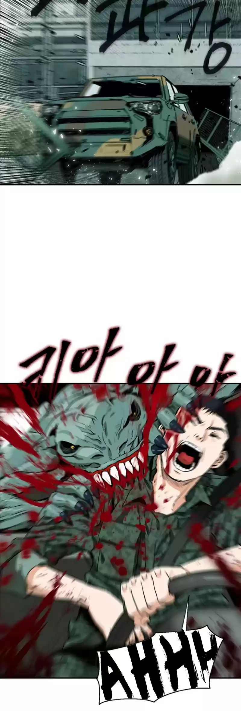 Seoul Station Druid Chapter 6