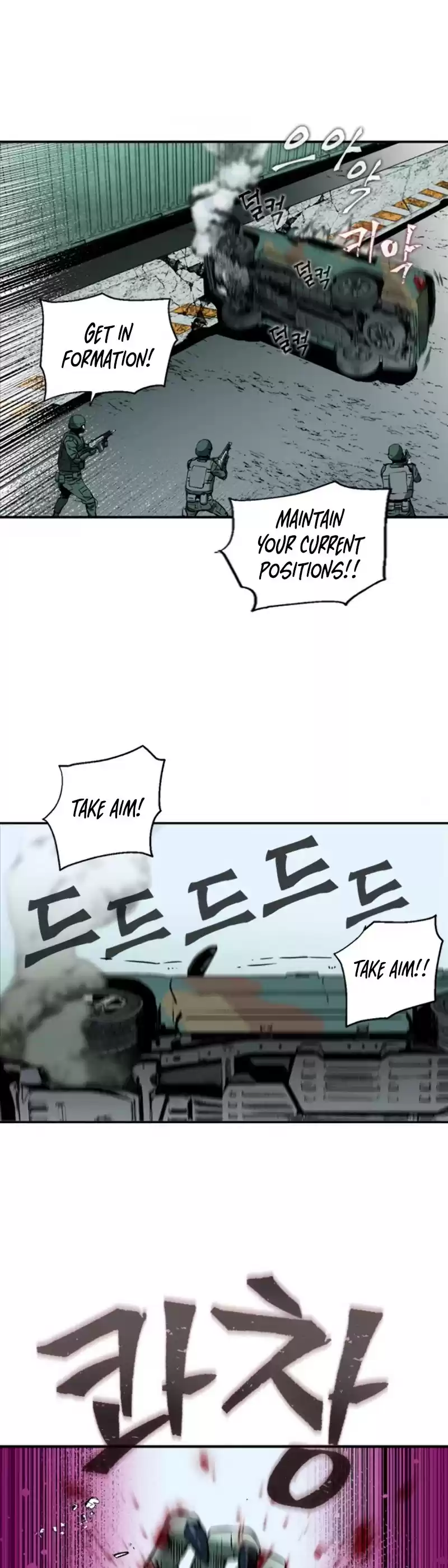 Seoul Station Druid Chapter 6