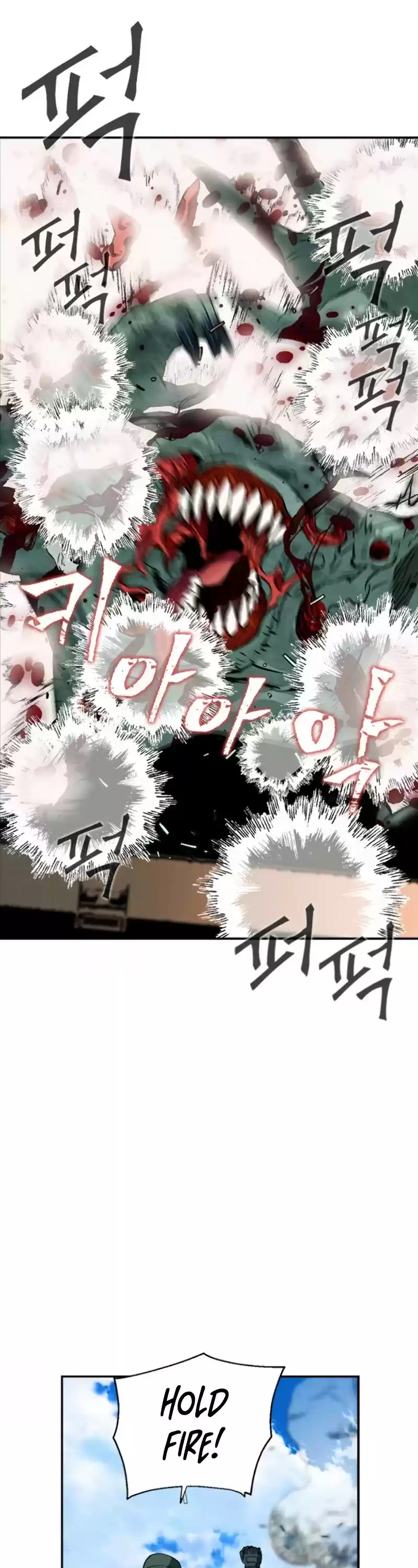 Seoul Station Druid Chapter 6