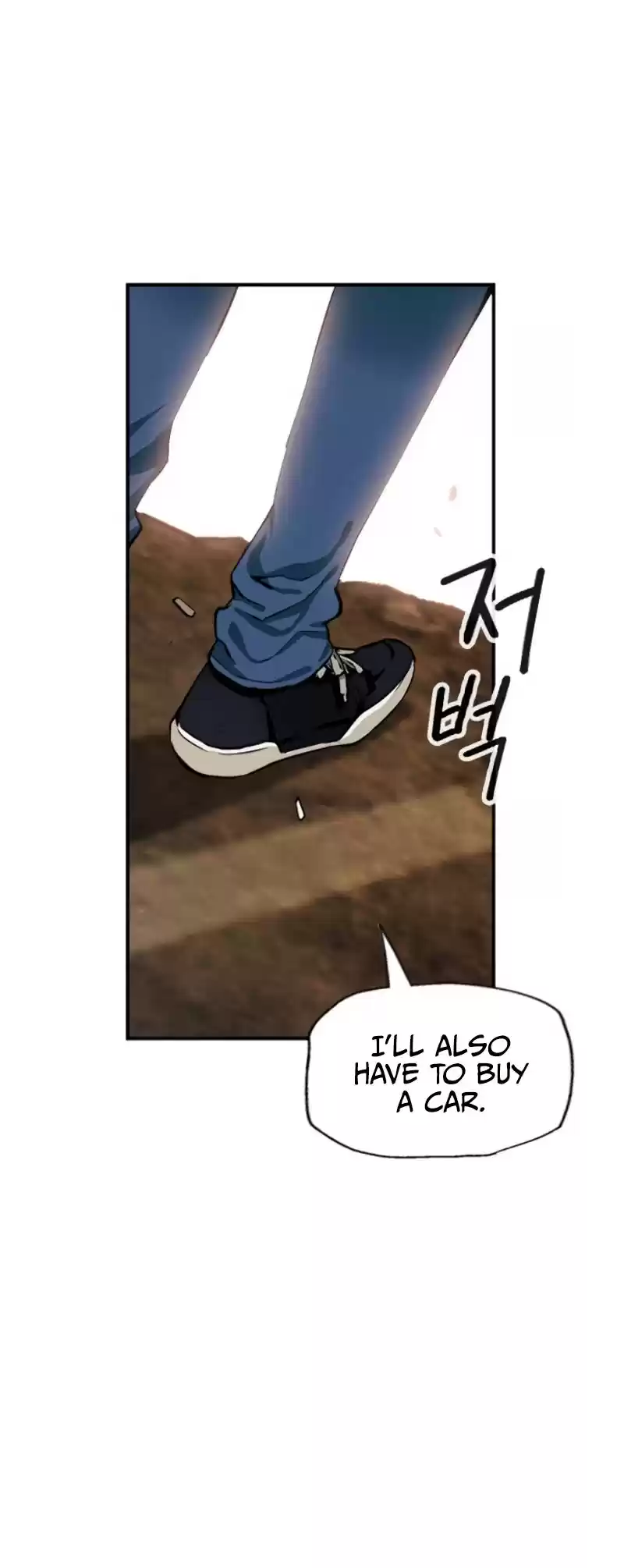 Seoul Station Druid Chapter 6