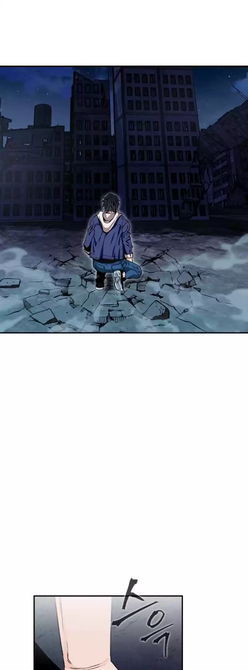 Seoul Station Druid Chapter 6