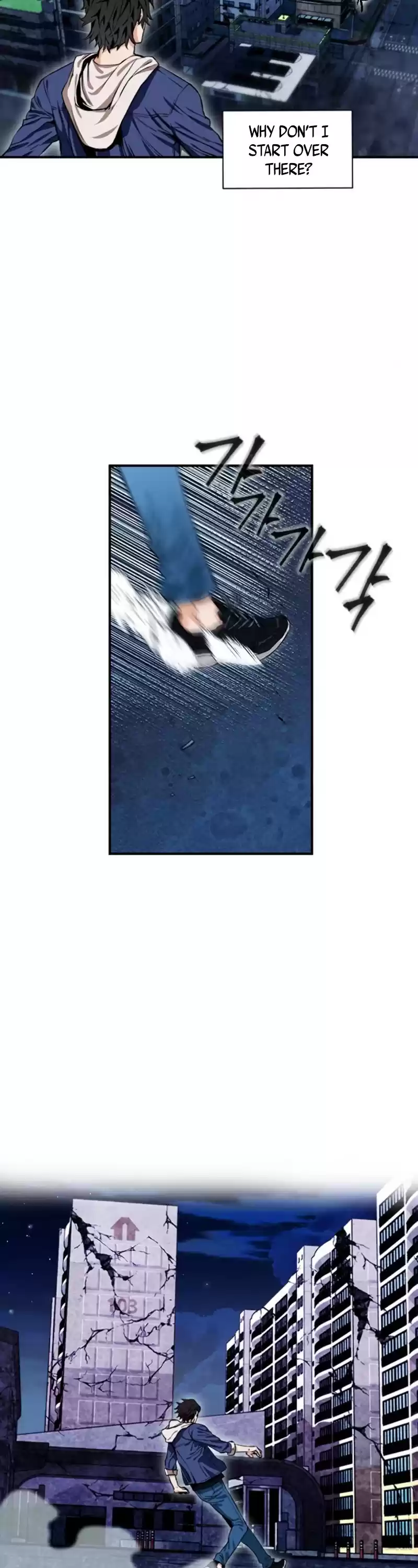 Seoul Station Druid Chapter 6