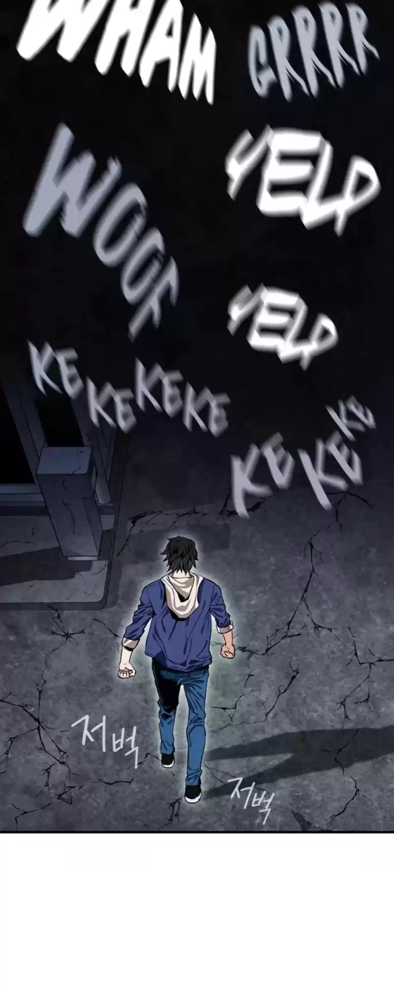 Seoul Station Druid Chapter 6