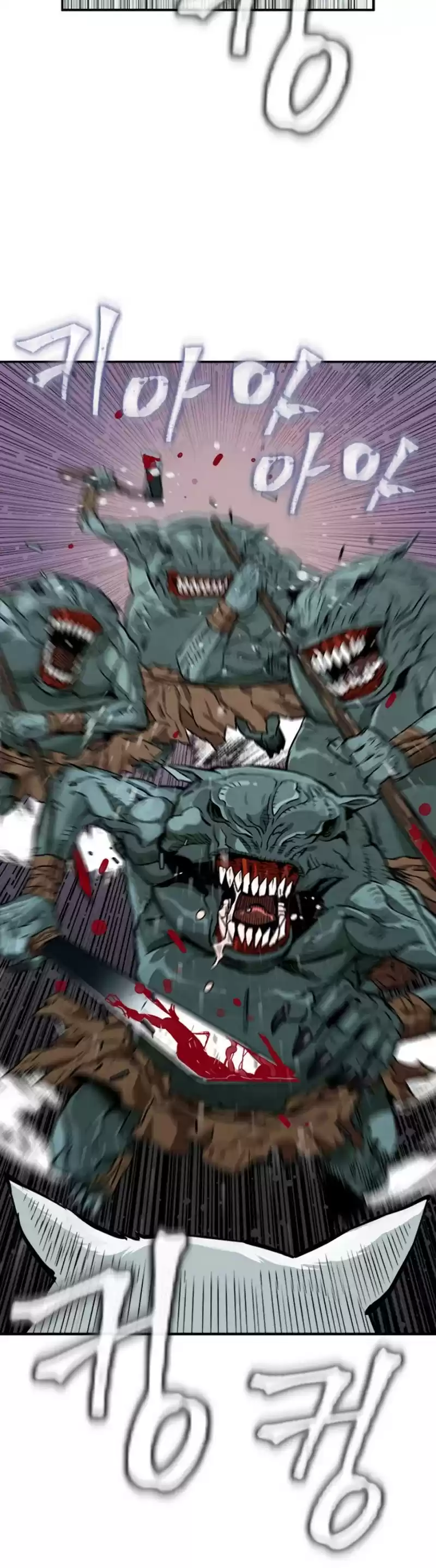 Seoul Station Druid Chapter 6