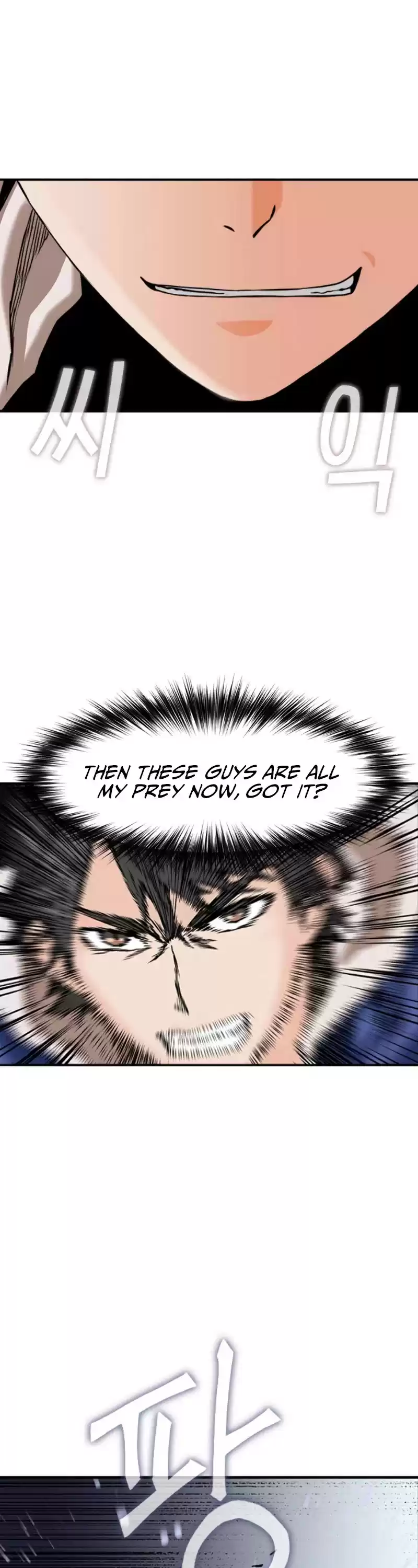 Seoul Station Druid Chapter 6