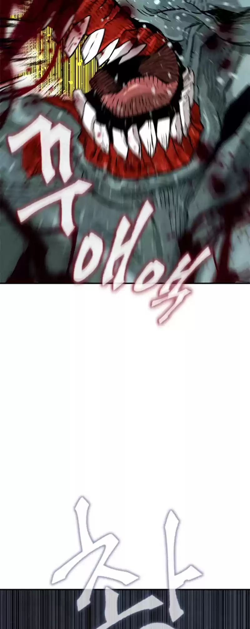 Seoul Station Druid Chapter 6