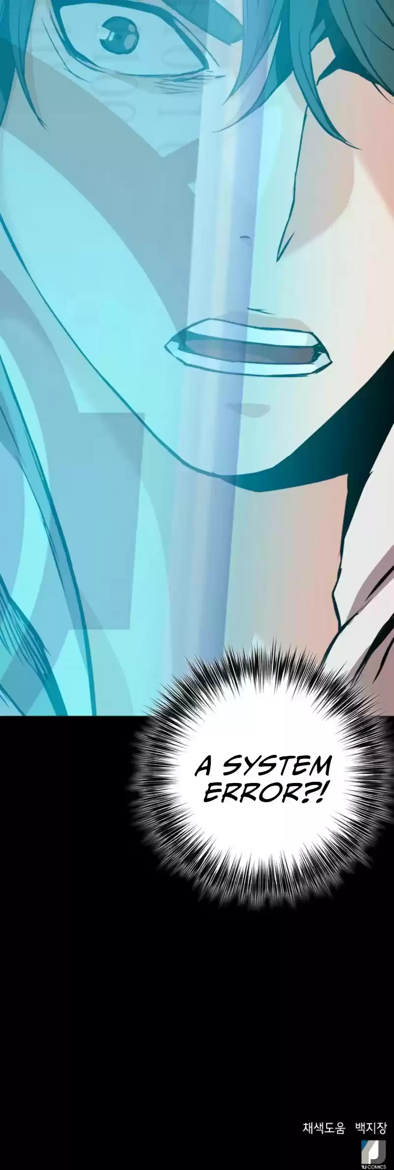 Seoul Station Druid Chapter 6