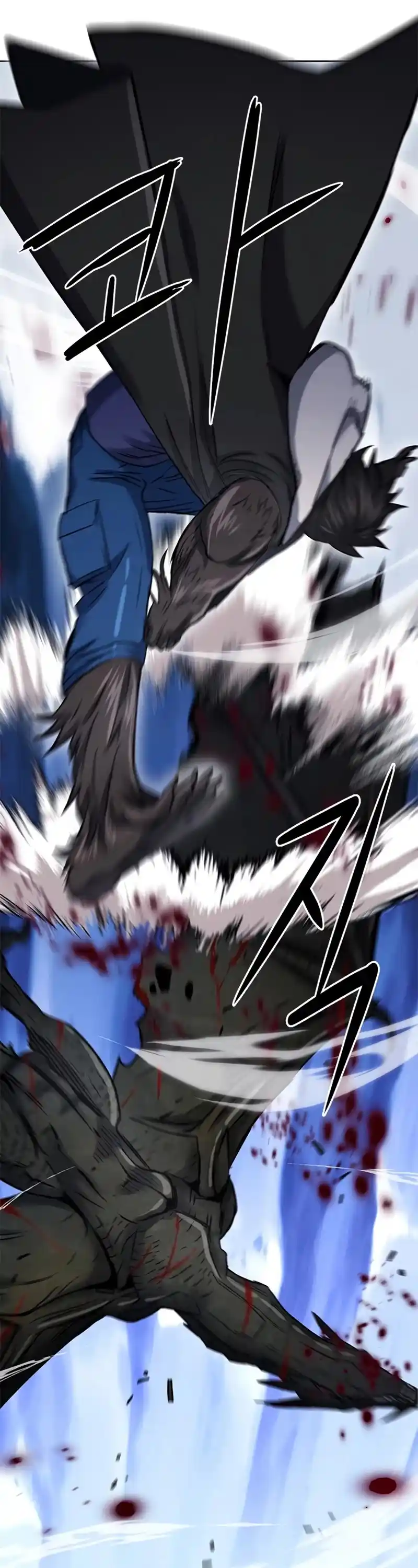 Seoul Station Druid Chapter 60