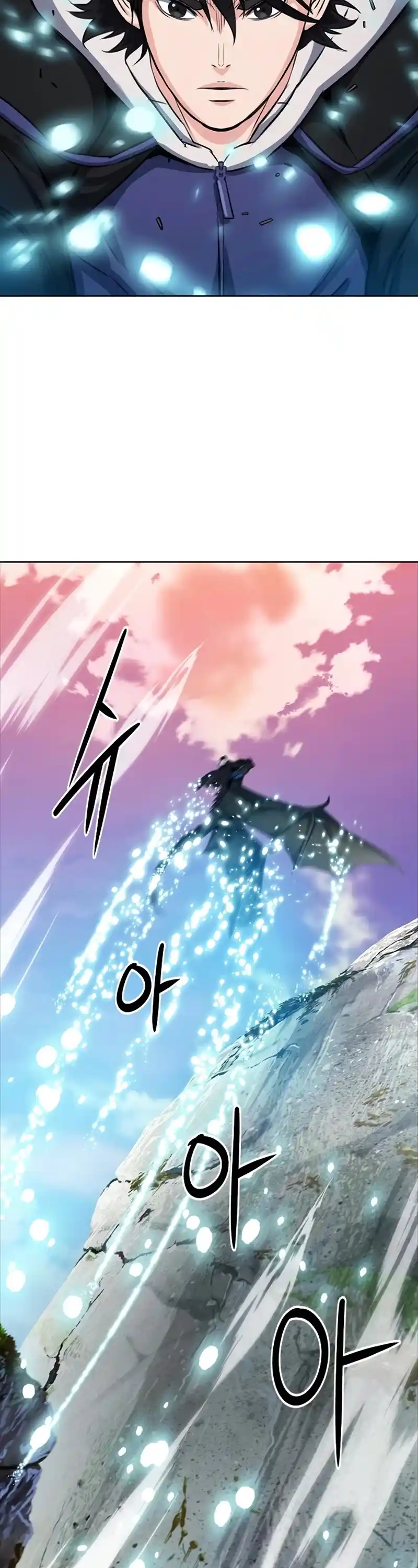 Seoul Station Druid Chapter 60