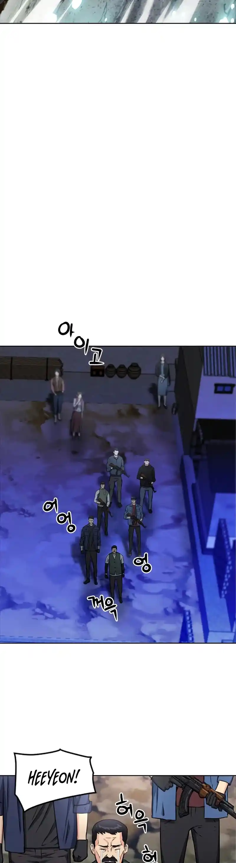 Seoul Station Druid Chapter 60