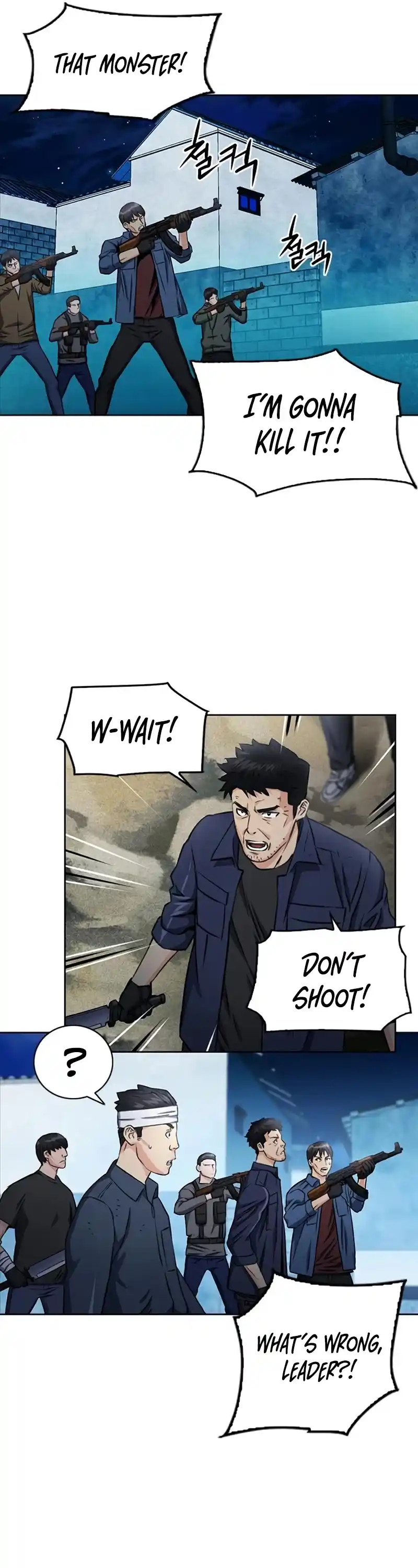 Seoul Station Druid Chapter 60