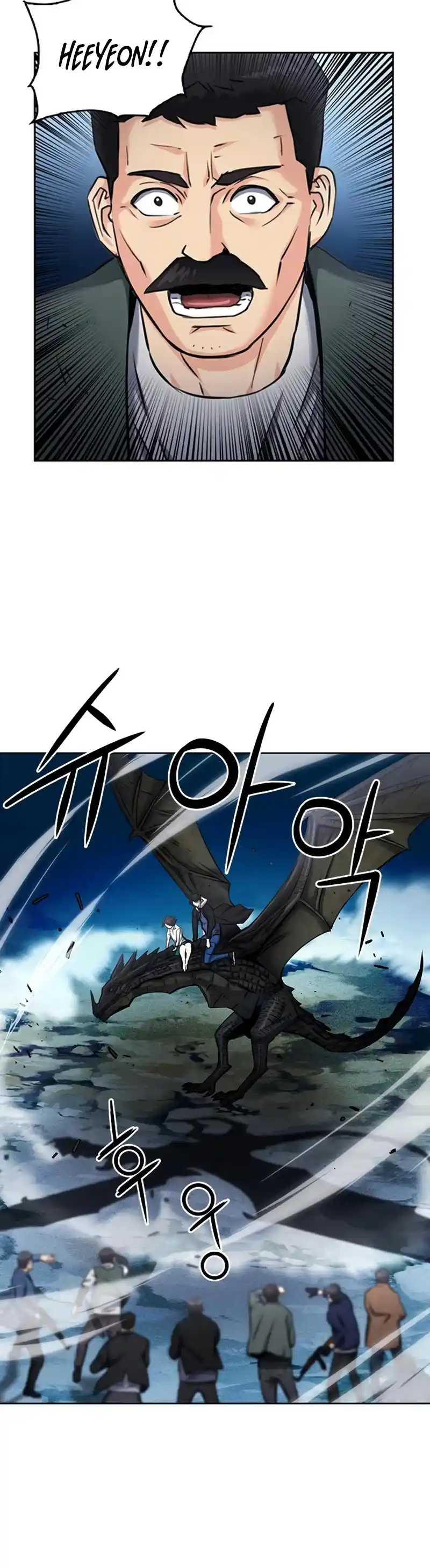 Seoul Station Druid Chapter 60