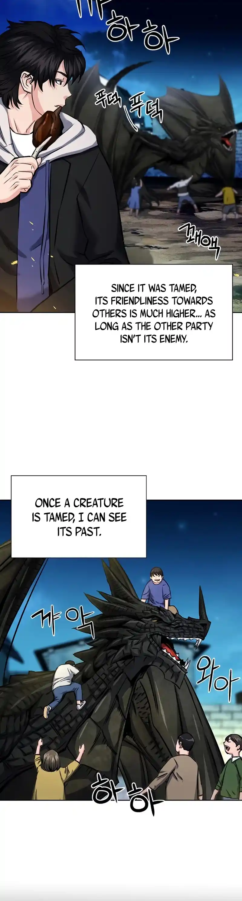 Seoul Station Druid Chapter 60