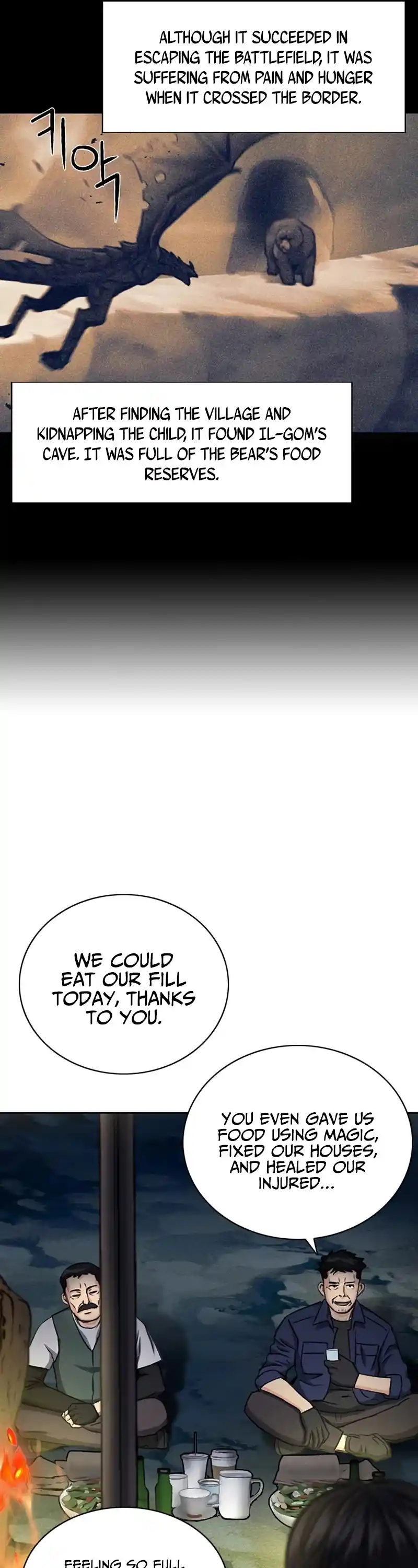 Seoul Station Druid Chapter 60