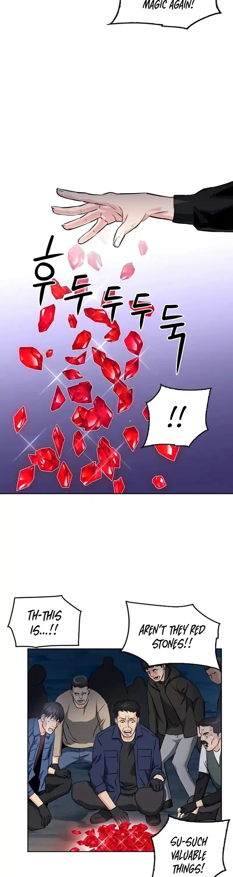 Seoul Station Druid Chapter 60