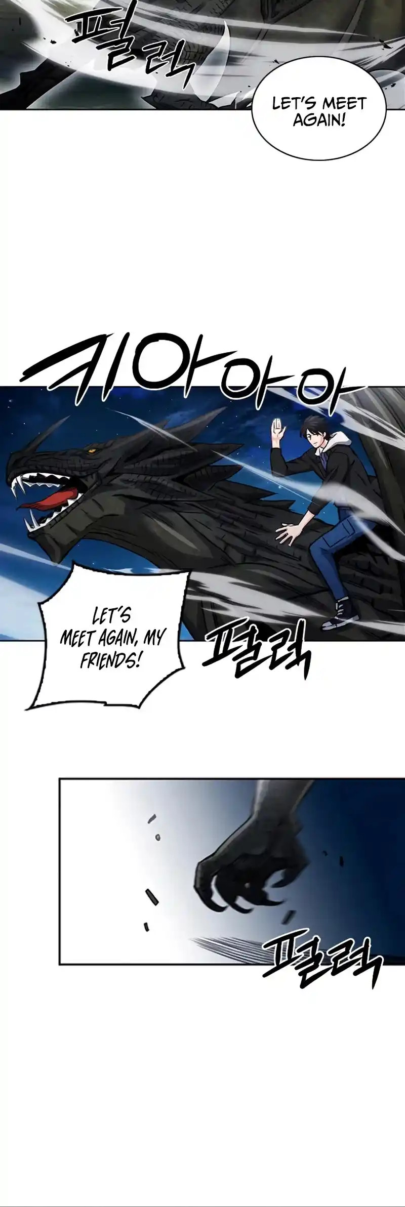 Seoul Station Druid Chapter 60